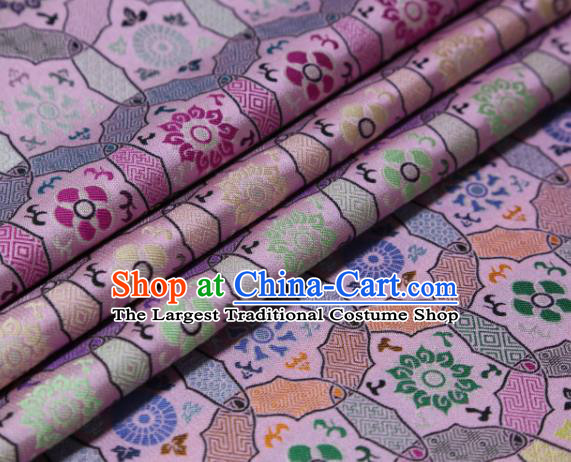 Chinese Classical Lotus Butterfly Pattern Design Pink Song Brocade Fabric Asian Traditional Silk Material