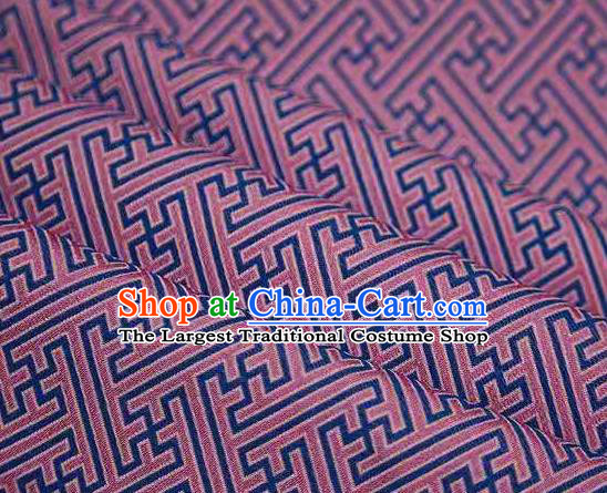 Chinese Classical Pattern Design Pink Song Brocade Fabric Asian Traditional Silk Material