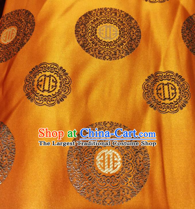 Chinese Royal Round Pattern Design Golden Brocade Fabric Asian Traditional Satin Silk Material