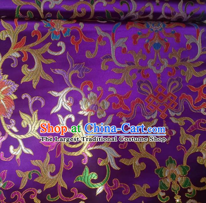 Chinese Royal Twine Floral Pattern Design Purple Brocade Fabric Asian Traditional Satin Silk Material