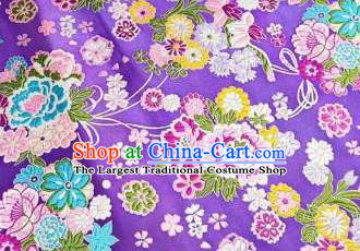 Chinese Royal Daisy Peony Pattern Design Purple Brocade Fabric Asian Traditional Satin Silk Material