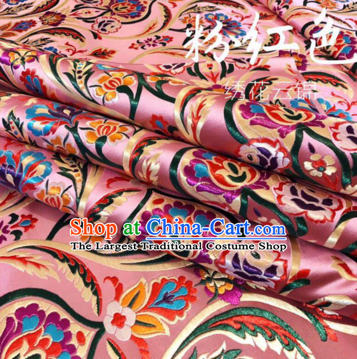 Chinese Classical Embroidered Pattern Design Pink Nanjing Brocade Fabric Asian Traditional Satin Silk Material