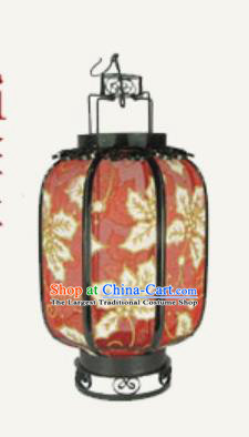 Chinese Traditional Handmade Printing Leaf Red Palace Lantern New Year Iron Ceiling Lamp