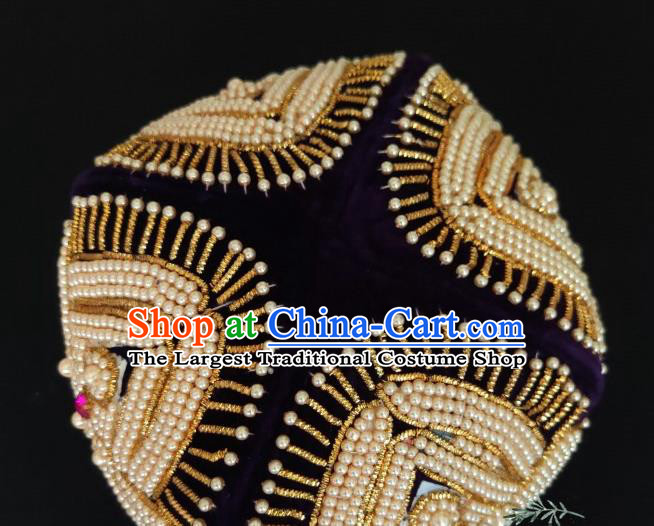 Chinese Traditional Uyghur Nationality Embroidered Beads Purple Hat Ethnic Folk Dance Stage Show Headwear for Women