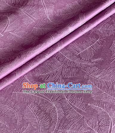 Asian Chinese Classical Feather Pattern Design Purple Brocade Jacquard Fabric Traditional Cheongsam Silk Material