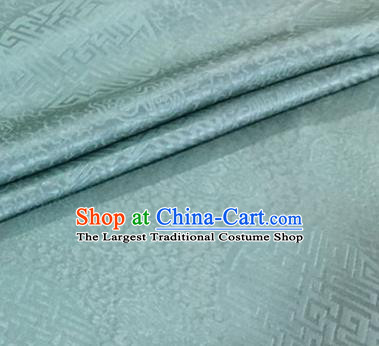 Asian Chinese Classical Longevity Pattern Design Sky Blue Brocade Jacquard Fabric Traditional Cheongsam Silk Material