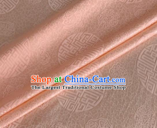 Asian Chinese Classical Longevity Pattern Design Pink Brocade Jacquard Fabric Traditional Cheongsam Silk Material