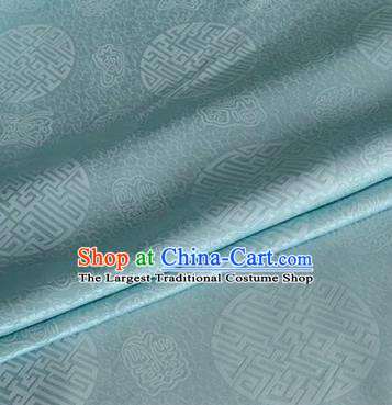 Asian Chinese Classical Longevity Pattern Design Light Blue Brocade Jacquard Fabric Traditional Cheongsam Silk Material