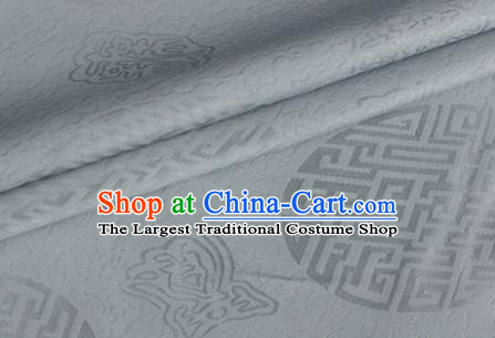 Asian Chinese Classical Longevity Pattern Design Grey Brocade Jacquard Fabric Traditional Cheongsam Silk Material