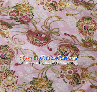 Asian Japanese Classical Swan Pattern Design Pink Silk Fabric Traditional Kimono Brocade Material