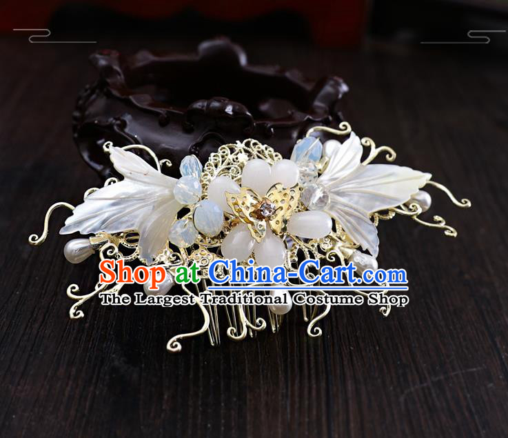 Chinese Traditional Wedding Hanfu Hair Comb Hairpins Handmade Ancient Bride Hair Accessories for Women