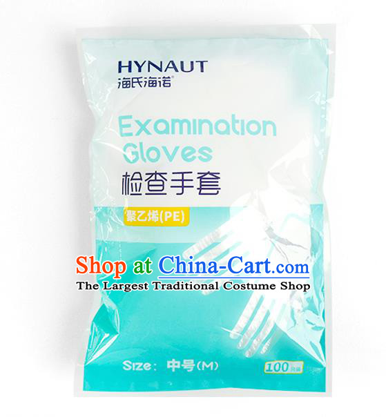 Made In China PE Disposable Gloves Medical Gloves 100 items