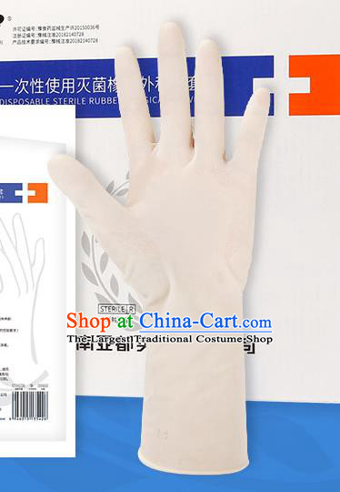 Made In China Disposable Rubber Gloves to Avoid Coronavirus Medical Gloves 20 items