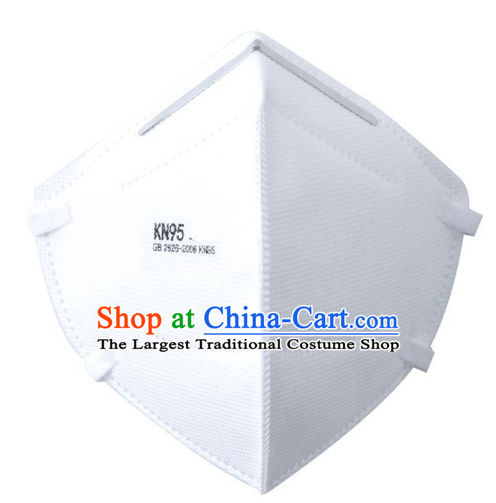 Professional KN95 Disposable Medical Mask to Avoid Coronavirus Respirator Protective Masks Face Mask 5 items