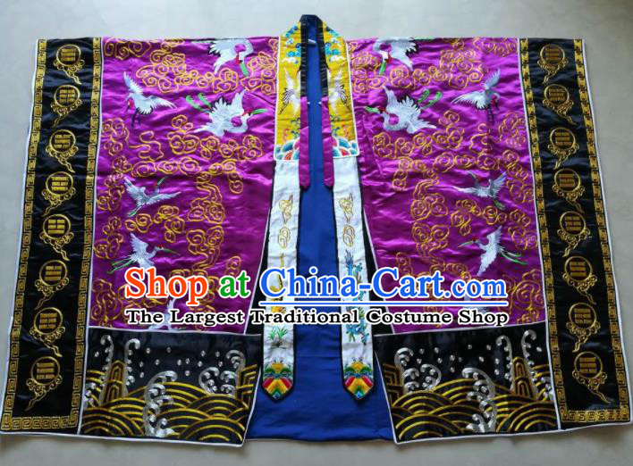 Chinese National Taoist Embroidered Cranes Purple Priest Frock Cassock Traditional Taoism Rites Costume for Men