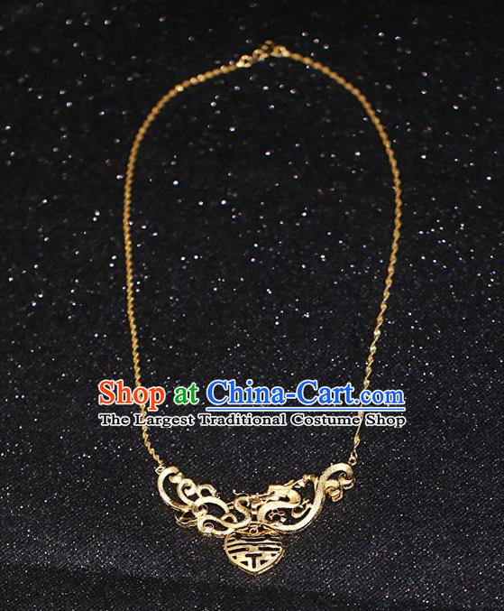 Chinese Ancient Wedding Golden Necklace Accessories Traditional Bride Necklet for Women