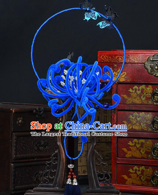 Traditional Chinese Handmade Blue Velvet Chrysanthemum Round Fans Ancient Hanfu Wedding Palace Fan for Women