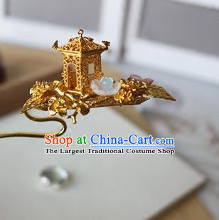 Traditional Chinese Palace Golden Hairpin Headdress Ancient Court Hair Accessories for Women