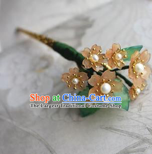 Traditional Chinese Bride Sakura Hairpin Headdress Ancient Court Hair Accessories for Women