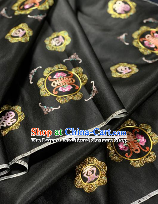 Chinese Classical Embroidered Longevity Pattern Design Black Silk Fabric Asian Traditional Hanfu Brocade Material