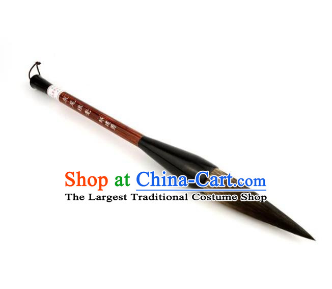 Chinese Weasel Hair Brush The Four Treasures of Study Calligraphy Writing Brush Pen