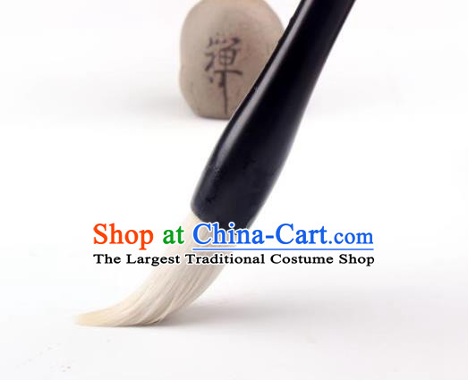 Chinese Traditional Calligraphy Goat Hair Brush Handmade The Four Treasures of Study Writing Brush Pen