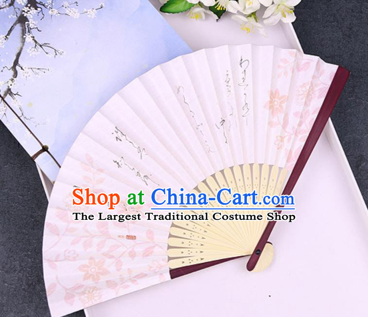 Chinese Traditional Pink Paper Folding Fans Handmade Accordion Bamboo Fan