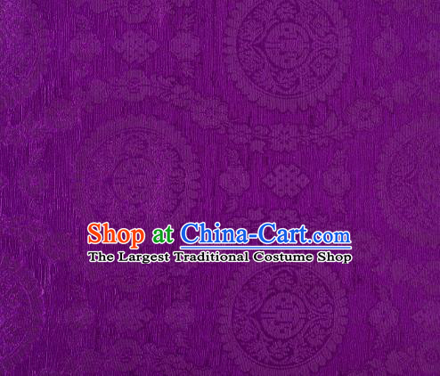 Chinese Classical Auspicious Pattern Design Purple Brocade Fabric Asian Traditional Hanfu Satin Material