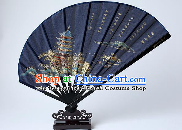 Traditional Chinese Handmade Printing Leifeng Pagoda Navy Silk Folding Fan China Bamboo Fan Oriental Fan