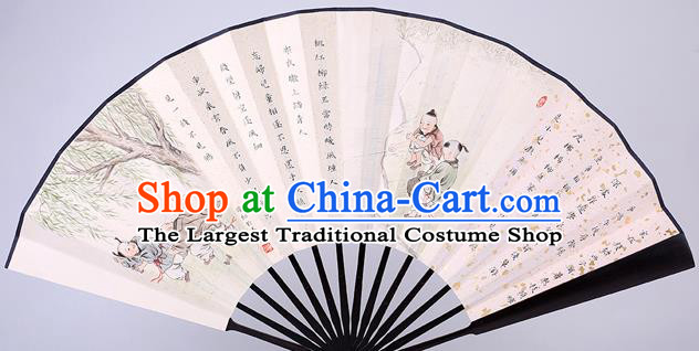 Traditional Chinese Handmade Printing Playing Boys Paper Folding Fan China Wenge Accordion Fan Oriental Fan