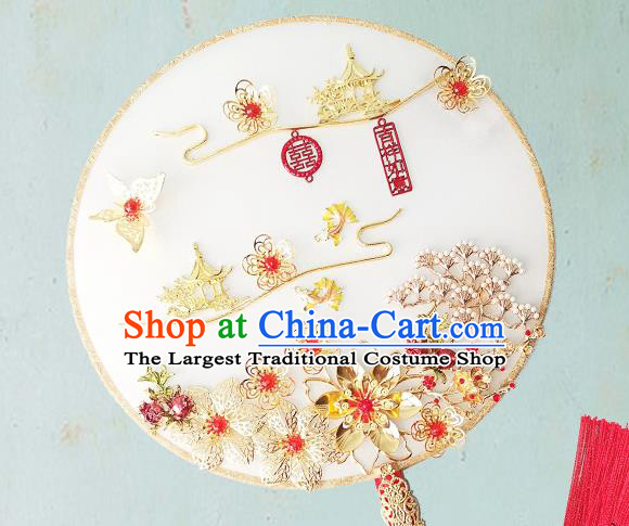 Chinese Traditional Hanfu White Palace Fans Classical Wedding Round Fan for Women