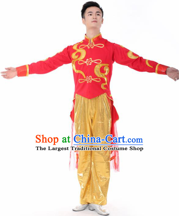 Chinese Traditional Opening Dance Red Clothing China Folk Dance Stage Performance Costume for Men