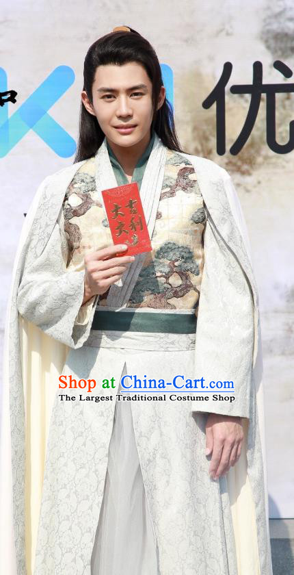 Chinese Ancient Detective Jian Buzhi Clothing Historical Drama Xia Tan Jian Bu Zhi Costume for Men