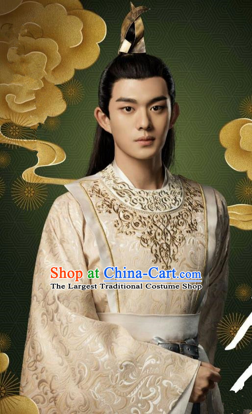 Historical Drama Qing Yu Nian Chinese Ancient Noble Prince Joy of Life Costume and Headpiece Complete Set