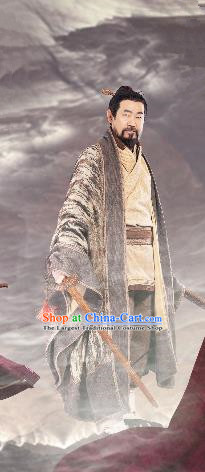 Chinese Ancient Taoist Ji Qiu Clothing Historical Drama Guardians of The Ancient Oath Costume for Men