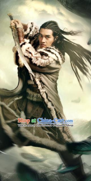 Chinese Ancient King General Ming Yefeng Clothing Historical Drama Guardians of The Ancient Oath Costume for Men