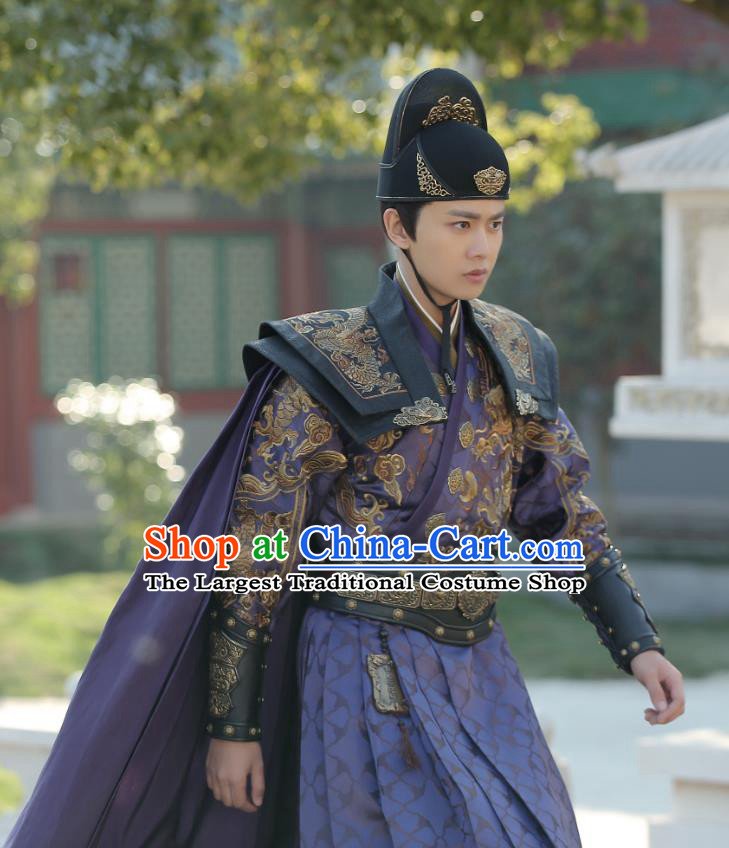 Drama Under the Power Chinese Ancient Ming Dynasty Imperial Guard Lu Yi Costume and Headpiece Complete Set