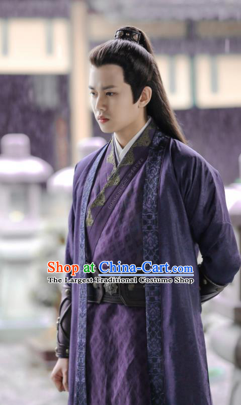 Drama Under the Power Chinese Ancient Ming Dynasty Swordsman Blade Lu Yi Purple Costume and Headpiece Complete Set