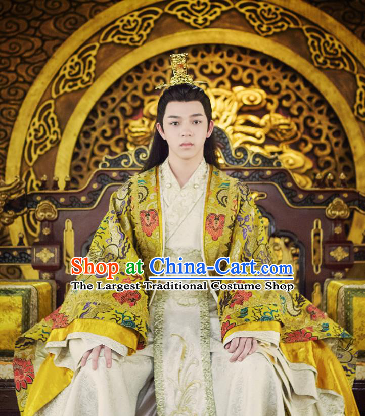 Drama Cinderella Chef Chinese Ancient Royal Prince Yu Costume and Headpiece Complete Set