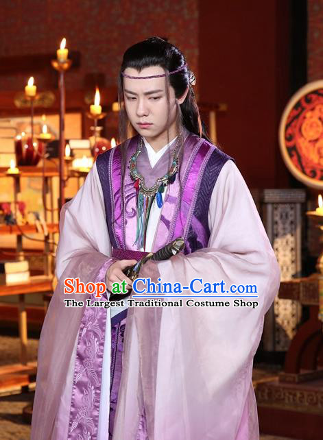 Drama Men with Sword Chinese Ancient Royal King Ling Guang Costume and Headpiece Complete Set