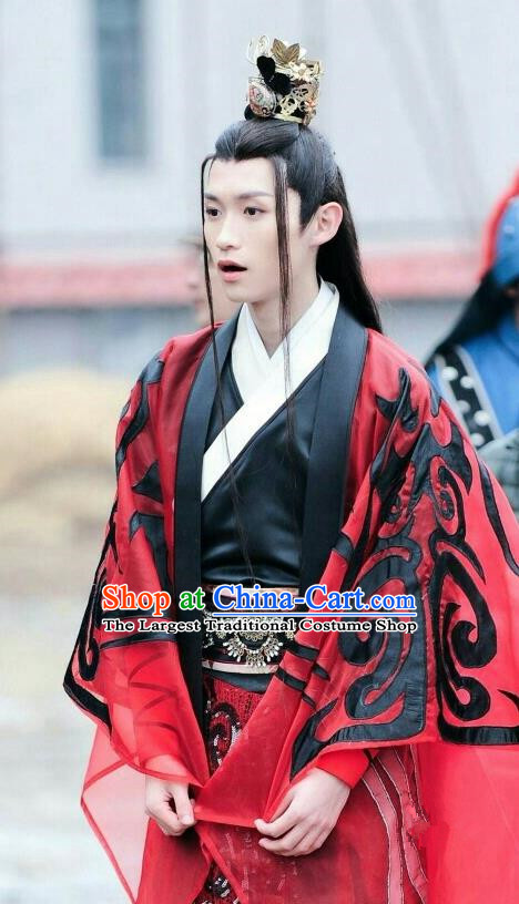 Drama Men with Sword Chinese Ancient Royal Prince Murong Li Costume and Headpiece Complete Set