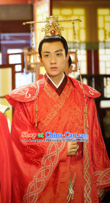 Chinese Ancient King Wedding Clothing and Golden Headwear Drama Oh My Emperor Beitang Yi Red Costumes for Men