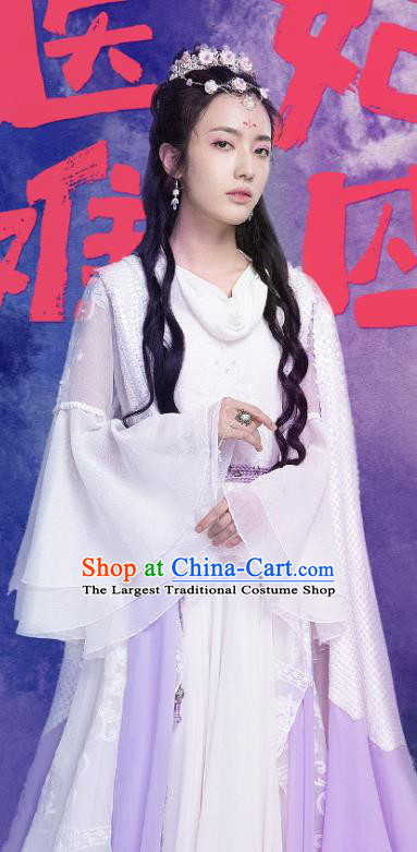 Chinese Ancient Historical Costumes Drama Princess at Large Noble Lady Ming Yue Hanfu Dress and Hair Crown