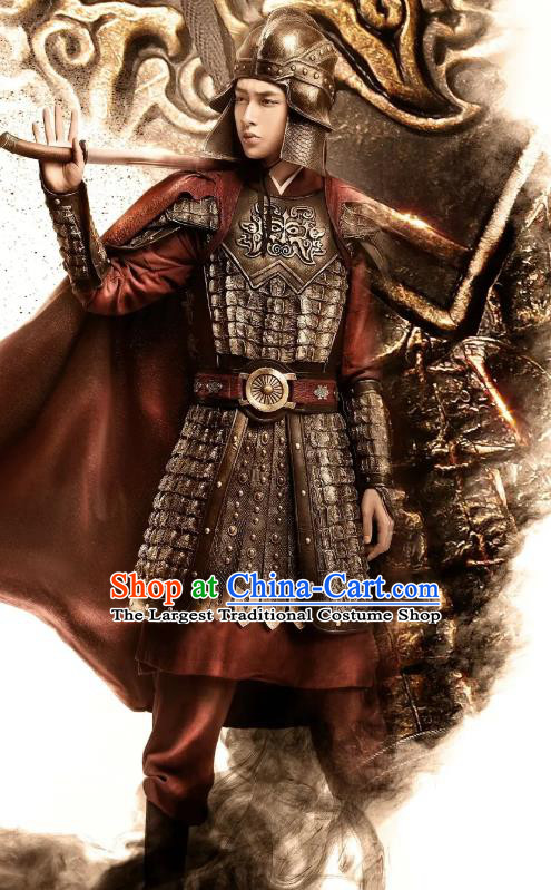 Chinese Ancient General Armor Apparels Garment and Helmet Wuxia Drama The King of Blaze Swordsman Hao Yue Costumes