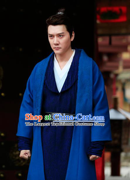 Chinese Ancient Swordsman Blue Hanfu Garment Costumes and Headpiece Drama The Starry Night The Starry Sea Merman Prince Wu Julan Apparels