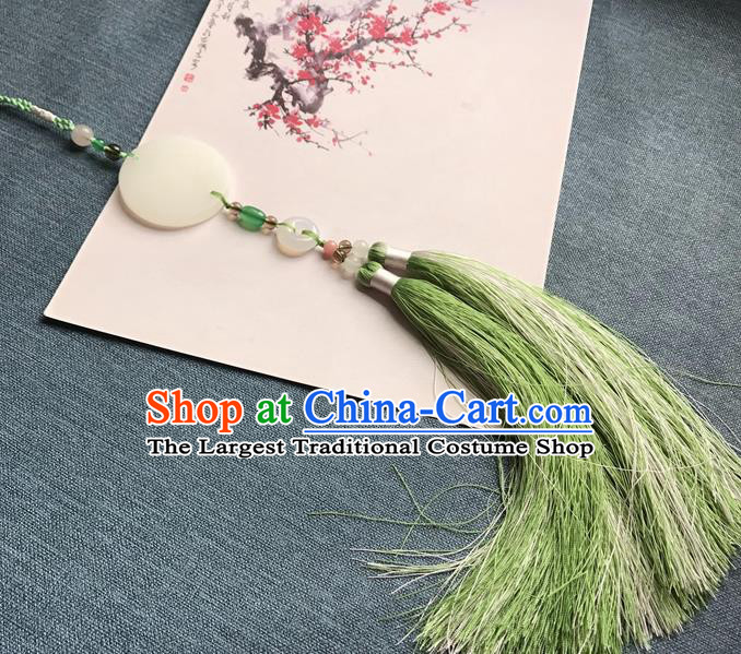 Chinese Ancient Hanfu Light Green Tassel Jade Pendant Waist Accessories Peacuful Jade Lappet Jewelry