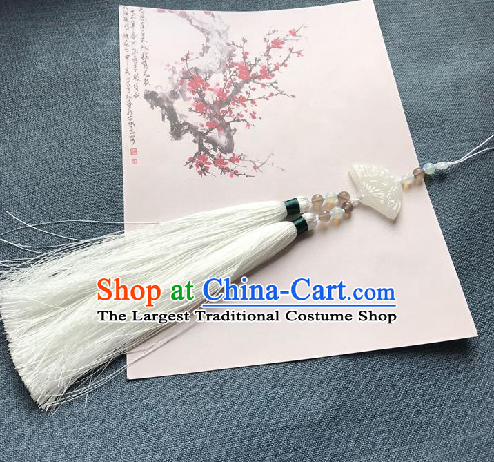 Chinese Ancient Hanfu Carving Fan Jade White Tassel Pendant Waist Accessories Jade Lappet Jewelry