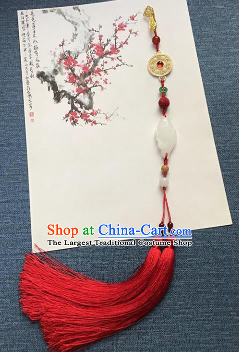 Chinese Ancient Hanfu Red Tassel Brooch Pendant White Jade Carving Fish Jewelry Golden Accessories Lappet