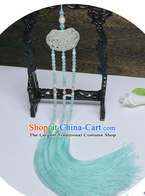 Chinese Ancient Court Hanfu Blue Tassel Brooch Pendant Jade Lappet Jewelry Beads Accessories