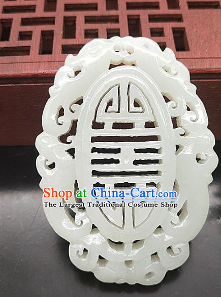 Chinese Retro Carving Jade Waist Accessories Handgrip Craft Handmade Jade Jewelry Jade Dragon Phoenix Pendant